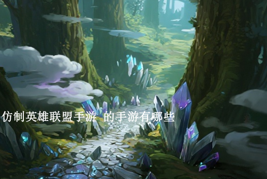 火影忍者手游扫描登录 火影怎么扫码登录别人的号